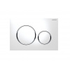 Geberit Sigma20 - Ovládacie tlačidlo 115.882.KJ.1