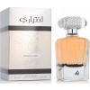 Lattafa Ekhtiari parfumovaná voda unisex 100 ml