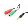 Accura miniJack - 2x miniJack 0.2m ACC2259
