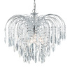 SearchLight WATERFALL 4175-5