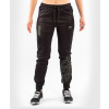 Dámské tepláky UFC Venum Authentic Fight Week - Khaki Velikost: M