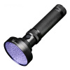 SUPERFIRE Ultrafialová batéria - UV FLASHLIGHT SUPERFIRE UV06, 395NM KAT2023016