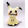 Pokémoni - Pluszak Mascot Pokemon Go ALola Mimikyu Cat 20cm