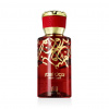 Ahmed Al Maghribi Bidun Esam EDP 50 ml (unisex)