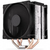 Chladič CPU ENDORFY Fera 5 Dual Fan (EY3A006)