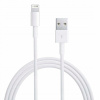 Kábel MARS2_2m_USB_Lightning_iPad USB - Apple Lightning 2 m biely