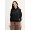 U.S. Polo Assn. mikina s kapucňou dámska s bavlnou DHM Hoodie WUP2541 čierna L