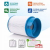 Filtr do Spa Jacuzzi Darlly SC784 (190 mm)