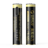 Orico Ener-G EG7C AAA lítiová batéria 1,5V 500mWh USB-C nabíjateľná batéria s nabíjacím káblom 2 ks. (Orico Ener-G EG7C AAA lítiová batéria 1,5V 500mWh USB-C nabíjateľná batéria s nabíjacím káblom 2 k
