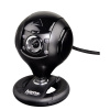 HAMA Spy Protect, Webkamera FHD (HAMA Spy Protect, Webkamera FHD)