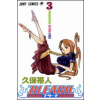 Bleach 3 (Tite Kubo)(Brožovaná)