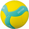 Mikasa Míč volejbalový VS170W (zelená)