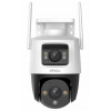 Dahua IMOU IPC-S7XP-8M0WED-0360B