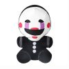 Five Nights at Freddy's Nightmare plyšák Klaun 20 cm