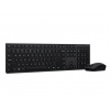 LENOVO klávesnice a myš bezdrátová Professional Wireless Rechargeable Keyboard and Mouse Combo AI - CZ/SK