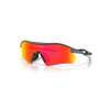 Slnečné okuliare Oakley 9495-0336 Radar Plate Matte Carbon