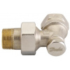 Danfoss RLV-S20 radiátorové šróbenie 3/4 
