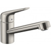Hansgrohe Focus M42 kuchynská batéria stojánková ušľachtilá oceľ 71808800