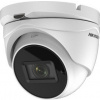 Hikvision DS-2CE79U1T-IT3ZF(2.7-13.5mm)