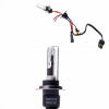 Žiarovka EinParts Automotive H7 35 V 1 ks