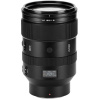 Viltrox AF 135mm F1.8 LAB FE Sony E Full Frame