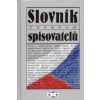 Slovník českých spisovatelů