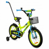 Bicykel Miravo ROWEREK DZIECIĘCY 16 CALI ROWER 16
