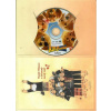 Air Buddies - Štěňata ( dárkový papír obal ) DVD