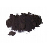 Farba na - ČIERNY PIGMENT NA BETÓN (grafit) B630 25kg (Farba na - ČIERNY PIGMENT NA BETÓN (grafit) B630 25kg)