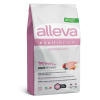 Alleva SP EQUILIBRIUM dog sensitive pork adult all breeds - 2 kg