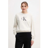 Mikina Calvin Klein Jeans LV047B234G béžová M
