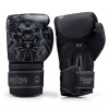 Boxerské rukavice Ground Game Samurai Shadow – čierna 16oz