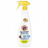 ChanteClair Sgrassatore Universale Limone extra silný odmasťovací prostriedok s vôňou citrónu 600 ml