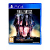 Final Fantasy XV: Royal Edition PlayStation 4 (PS4) krabička