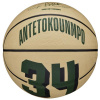 Basketbalová minilopta Wilson NBA Player Icon Giannis Antetokounmpo Mini Ball Beige 3