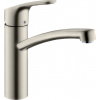Hansgrohe Focus M41 - Kuchynská páková batéria 160, 1jet, vzhľad nerezu 31806800