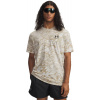 UNDER ARMOUR ABC CAMO SS-BRN - L