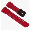 Casio REMIENOK 2448