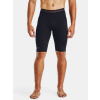 Under Armour Pánske kraťasy HG Rush 2.0 Long Shorts Čierna SM