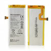 Batéria Huawei HB3742A0EZC 2200mAh Li-ion (Bulk) - P8 Lite