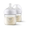 Philips Avent Natural Response 0m+ dojčenská fľaša 2x125 ml + 1m+ dojčenská fľaša 2x260 ml + Ultrasoft cumlík 1 ks + kefa na čistenie 1 ks