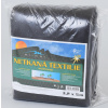 NETKANÁ TEXTÍLIA ČIERNA 3,2 X 5M 45GR/M2