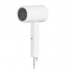 Xiaomi Compact Hair Dryer H101 biela