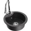 Mexen Diego, 1-komorový granitový drez 488x488x167 mm a drezová batéria Elia, čierna škvrnitá, 6512-76-670101-00