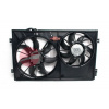 Ventilátor chladenia motora JPN 12V 62C0088-JPN (62C0088JPN)