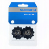 Shimano kladky Alivio,Acera,Deore,SLX,5700.