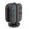 iPega SW2051 Charging dock for Nintendo Switch 2 Joy-con with RGB, black