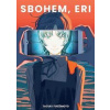 Sbohem, Eri - autor neuvedený
