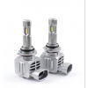 Led prestavbová sada HB4/9006 M5P 8000L canbus