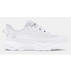 Under Armour Infinite Pro - White/Distant Gray/Halo Gray 39